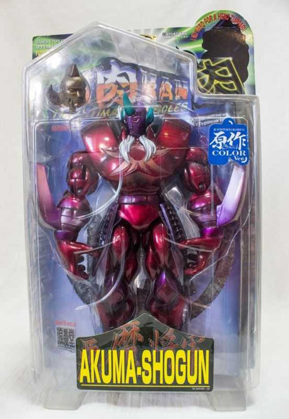 Kinnikuman Akuma Shogun (Comic Color Ver.) Romando PVC Action Figure JAPAN / ULTIMATE MUSCLE Japanimedia Store FRONT