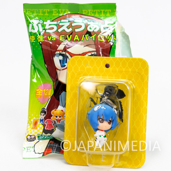 Evangelion Rei Ayanami Plug Suit Petit EVA Chara Fortune Mini Figure Charm Megahouse Japanimedia Store FRONT