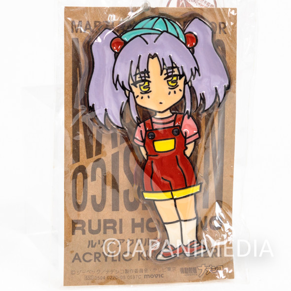 Martian Successor NADESICO Ruri Hoshino Acrylic Mascot Key Chain JAPAN 3 Japanimedia Store FRONT
