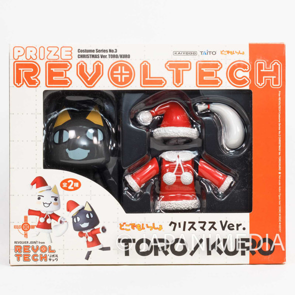 Sony Cat Kuro Revoltech Costume Christmas Santa ver. Figure / Doko Demo Issyo Japanimedia Store FRONT