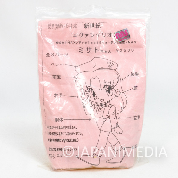 Retro Evangelion Misato Katsuragi Resin Cast Kit 1997 Japanimedia Store FRONT