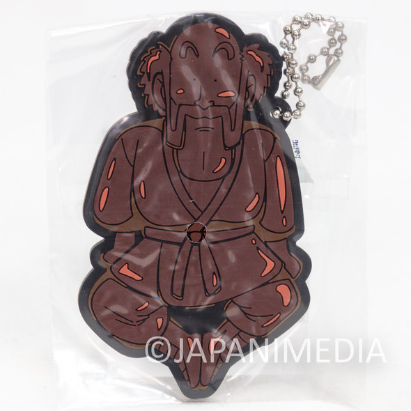 Dragon Ball Mr. Satan (Chocolate) Rubber Mascot Ballchain BANDAI Japanimedia Store FRONT