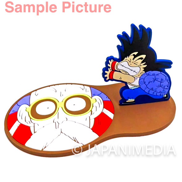 Dragon Ball Gokou Boy Rubber Coaster BANDAI Japanimedia Store FRONT