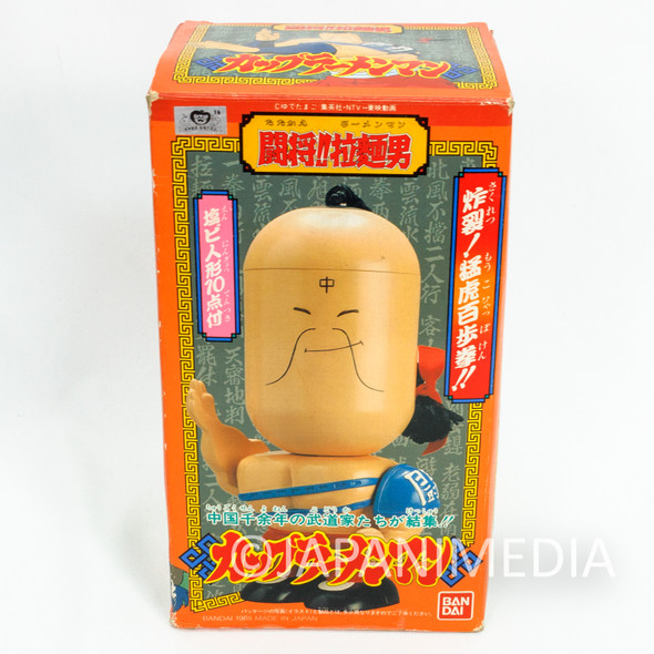 Retro RARE! Tatakae! Ramenman Figure w/Mini Rubber Figure BANDAI KINNIKUMAN ULTIMATE MUSCLE Japanimedia Store FRONT