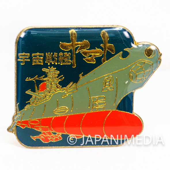 Space Battleship YAMATO Metal Pins Furuta Japanimedia Store FRONT