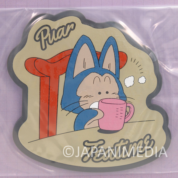 Dragon Ball Puar Teatime Rubber Coaster BANDAI Japanimedia Store FRONT