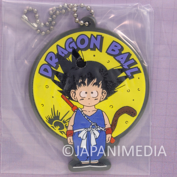 Dragon Ball Son Gokou Boy Rubber Mascot Ballchain BANDAI Japanimedia Store FRONT