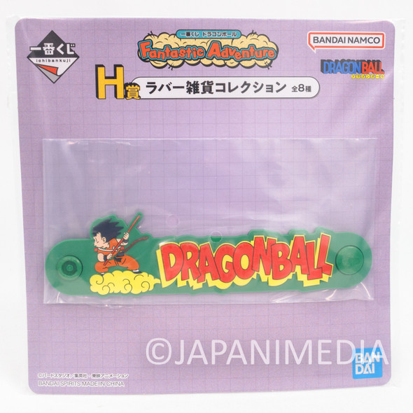 Dragon Ball Son Gokou on the Kintoun Rubber Cord Clip BANDAI Japanimedia Store FRONT