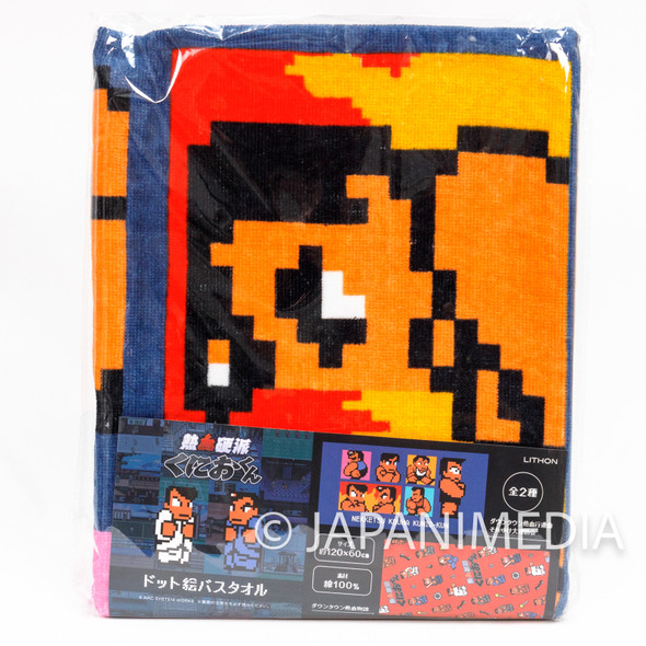 Renegade River City Super Sports Bath Towel #2 / Down Town Kunio-kun Technos