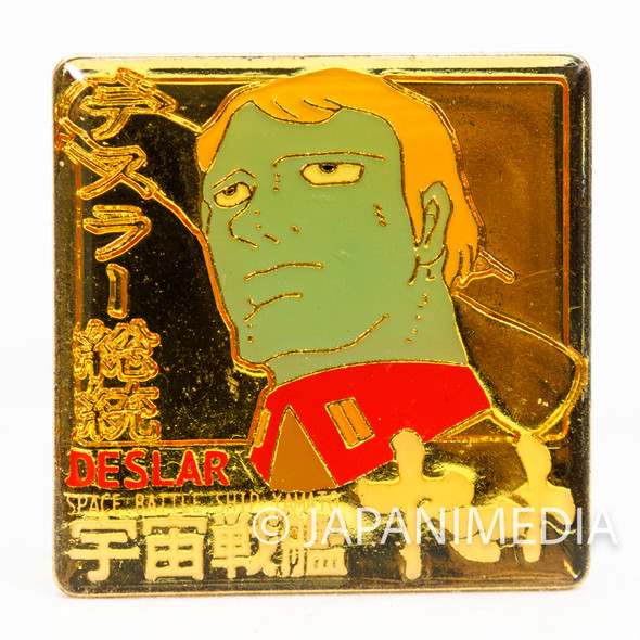 Space Battleship YAMATO Dessler Metal Pins Furuta Japanimedia Store FRONT