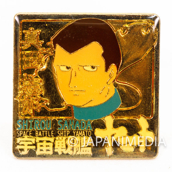 Space Battleship YAMATO Shiro Sanada Metal Pins Furuta Japanimedia Store FRONT