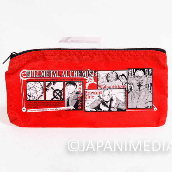 Fullmetal Alchemist Pen Case Pouch GANGAN Anime Manga Goods | Japanimedia Store Front