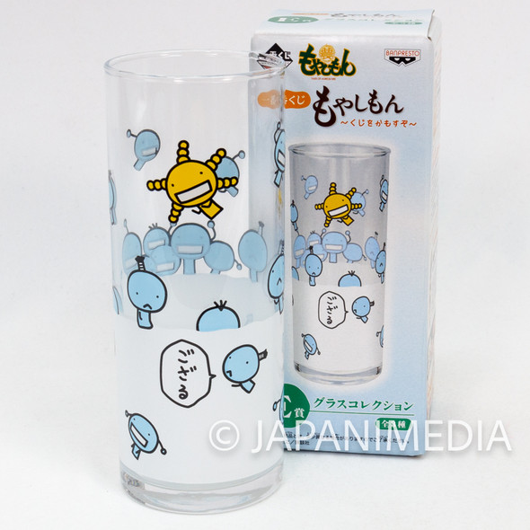 Moyashimon : Tales of Agriculture Oryzae Tall Glass BANPRESTO Japanimedia Store FRONT