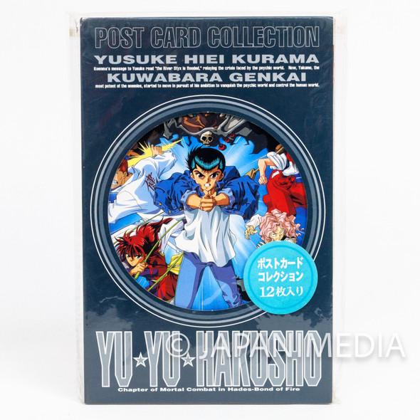 Yu Yu Hakusho Post Card 12pc Set MOVIC / YUSUKE KURAMA HIEI KUWABARA Japanimedia Store FRONT