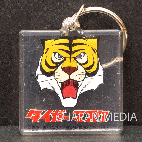 Tiger Mask Acrylic Mascot Keychain Japanimedia Store FRONT