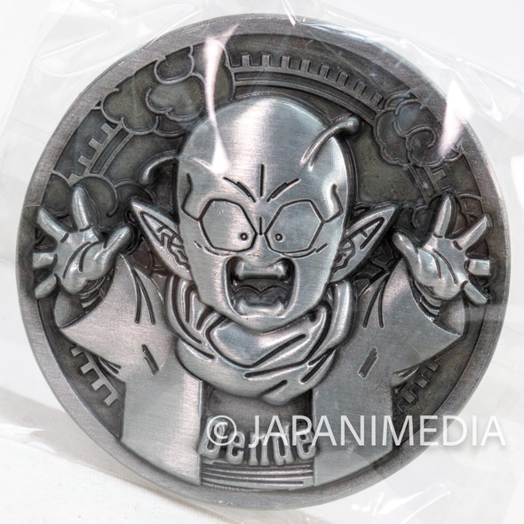 Dragon Ball Z Dende Zinc Alloy Medal (Silver color) Japanimedia Store FRONT