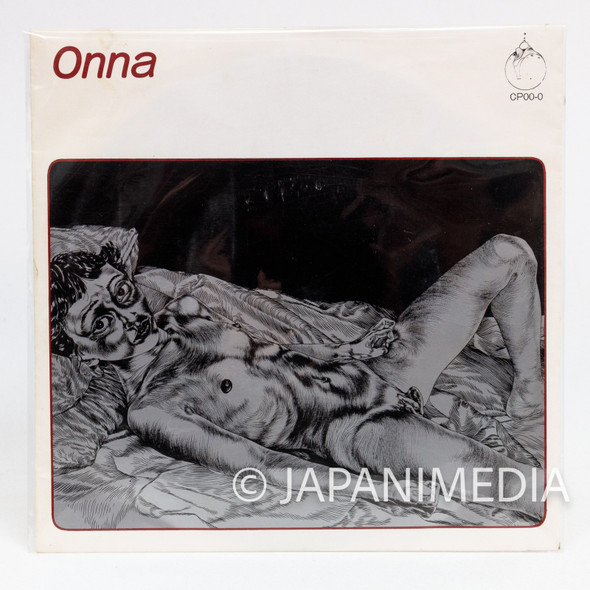 RARE! ONNA Cortigiana Dal Bello EP 7 inch Record CP-00-0 / Keizo Miyanishi Japanimedia Store FRONT