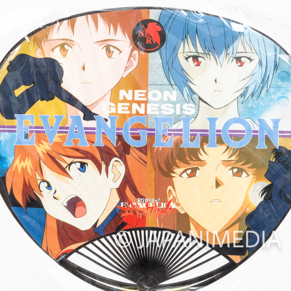 Evangelion Shinji Ayanami Asuka Uchiwa Paper Round Fan JAPAN ANIME Japanimedia Store FRONT
