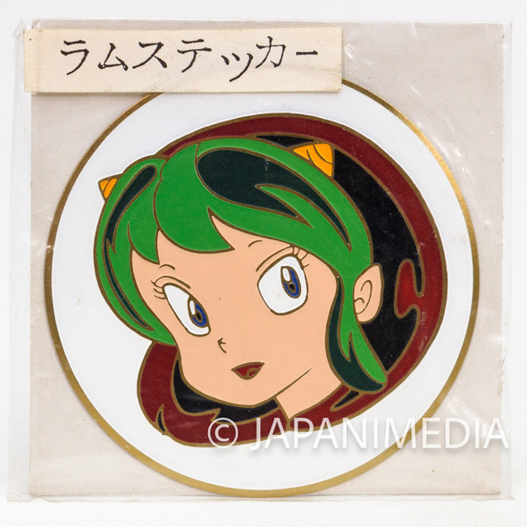 Retro RARE! Urusei Yatsura LUM 3.5" Sticker JAPAN ANIME MANGA Japanimedia Store FRONT