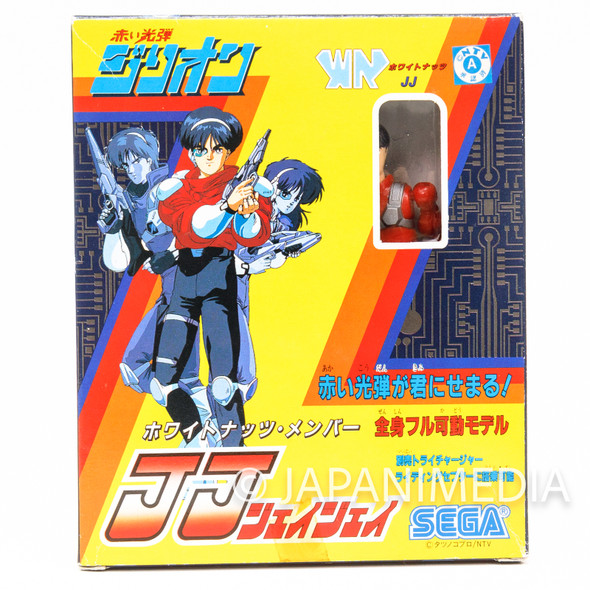 Retro RARE! Red Photon Zillion J.J. Action Figure SEGA JAPAN Japanimedia Store FRONT
