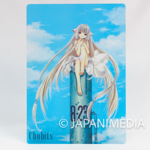 Chobits Chii Picture Pencil Board Pad Shitajiki / CLAMP JAPAN Japanimedia Store FRONT