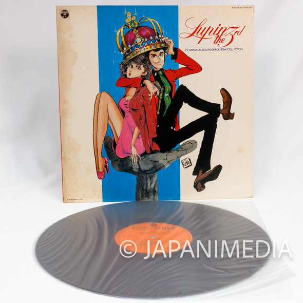 Lupin the Third TV Original Soundtrack BGM Collection LP Vinyl Record CX-7013-AX YUJI OHNO Japanimedia Store FRONT
