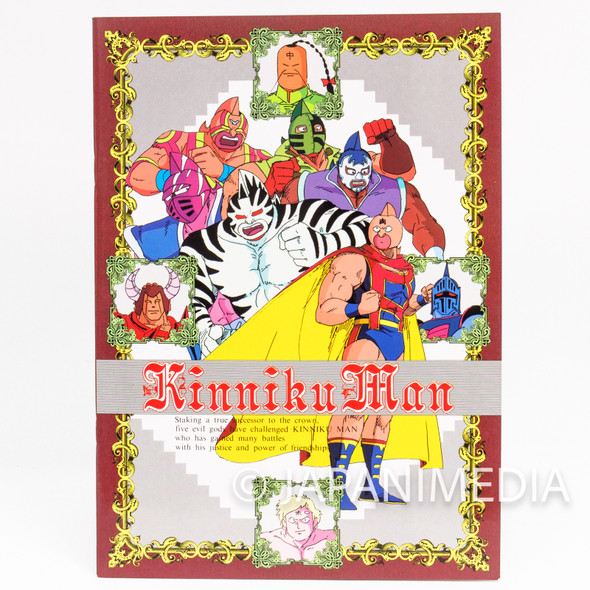 Retro Kinnikuman Notebook #2 Seika Note ULTIMATE MUSCLE Japanimedia Store FRONT