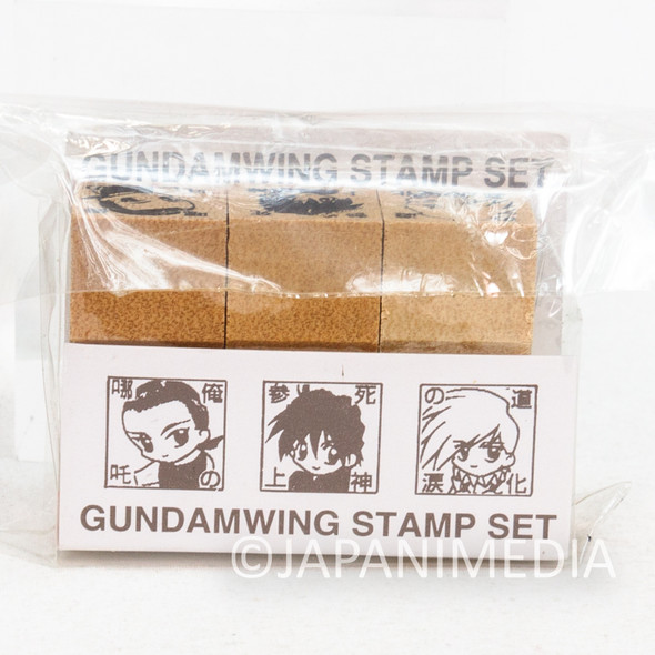 Retro RARE! Gundam W Wing Small Stamp 3pc Set / Duo Trowa Chang Wufei Japanimedia Store FRONT