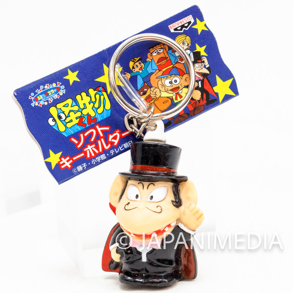 The Monster Kid Dracula Figure Key Chain Fujiko Fujio Banpresto JAPAN ANIME MANGA Japanimedia Store FRONT