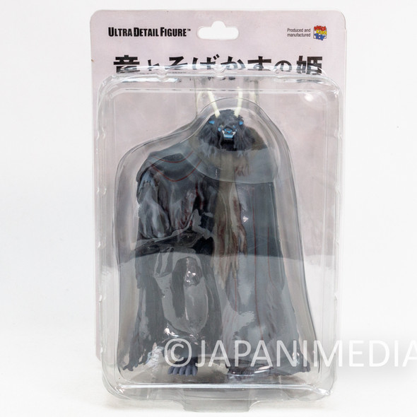 BELLE Dragon Ultra Detail Figure - Japanimedia Store front