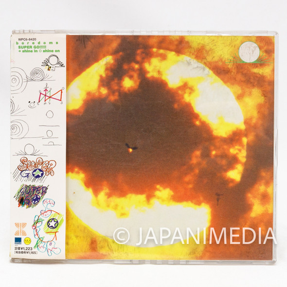 Boredoms Super GO!!!!! CD Single WPC6-8420 Japanimedia Store front