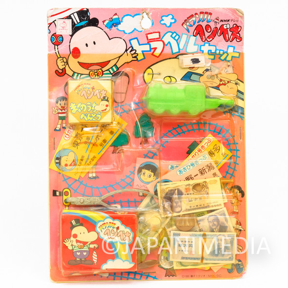 Retro Parasol Henbee Goods Set SUNLIKE Fujiko A. Fujio | Japanimedia Store