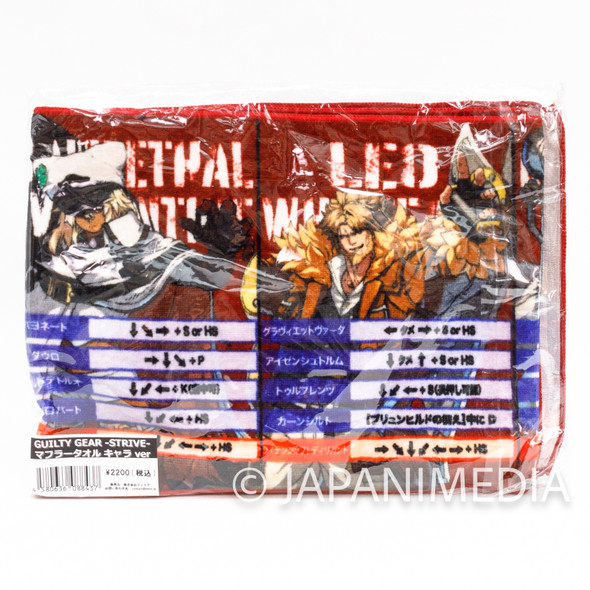 Guilty Gear -Strive- Command Towel Character Ver Japanimedia Store 2
