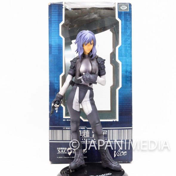 Ghost in the Shell Motoko Kusanagi 1/7 PVC Figure Japanimedia Store
Front