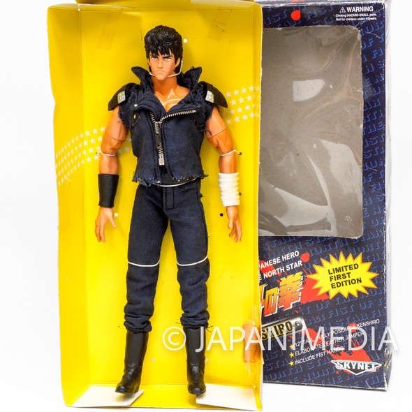 Retro RARE! Fist of the North Star Kenshiro 12" Figure Skynet Hokuto no Ken Japanimedia Store Front