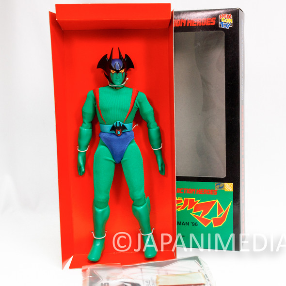 Devilman RAH '96 Figure Medicom Toy Real Action Heroes Japanimedia Store Front