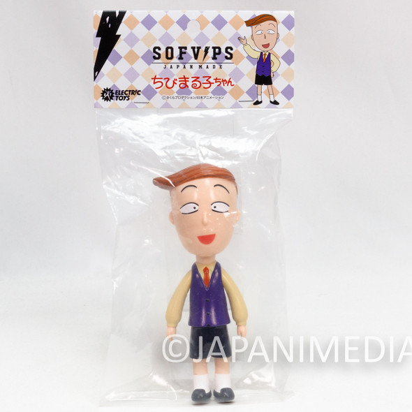 Chibi Maruko Chan Kazuhiko Hanawa SOFVIPS 5.5" Soft Vinyl Figure Japanimedia Store Front
