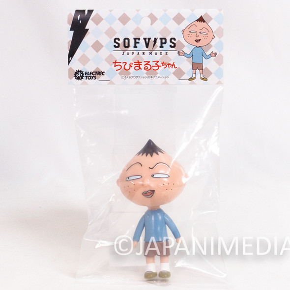 Chibi Maruko Chan Kimio Nagasawa 4.5" Soft Vinyl Figure SOFVIPS Japanimedia Store Front