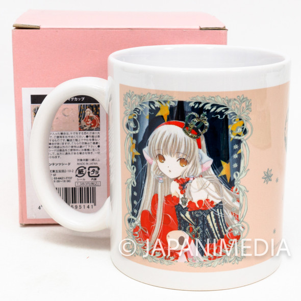Chobits Chii Mug CLAMP JAPAN