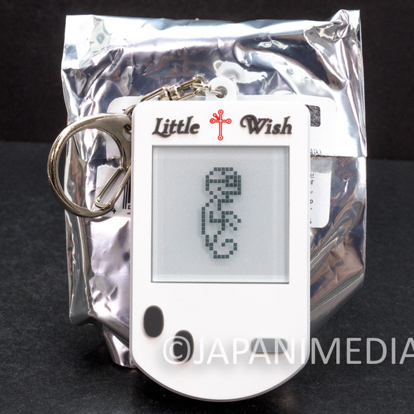 BAROQUE Hearsay Bagged One Little Wish Keychain PS2 Sega Saturn Japan | Japanimedia Store Front