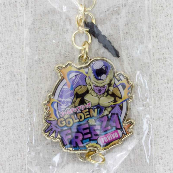 Dragon Ball Z Metal Charm Strap Golden Freeza Ver. JAPAN MANGA Japanimedia Store FRONT