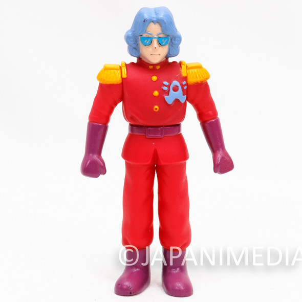 Dragon Quest Aban Teacher Soft Figure TAKARA Vintage Made in Japan Japanimedia Store Front