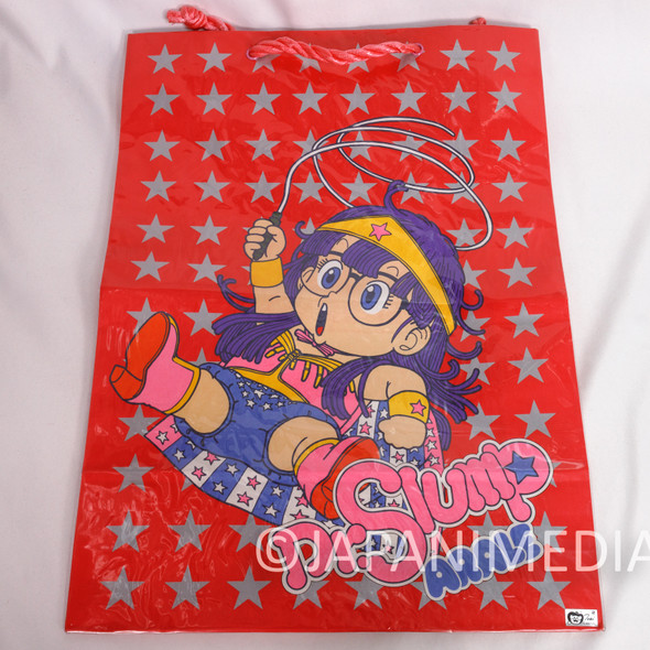 Retro RARE Dr. Slump Arale chan Paper Bag Vintage Anime Japanimedia Store Front