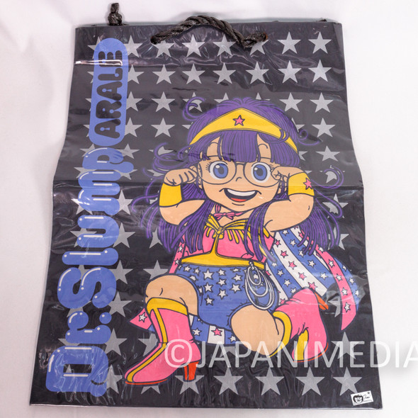 Retro RARE Dr. Slump Arale-chan Paper Bag Vintage Collectible | Japanimedia Store Front