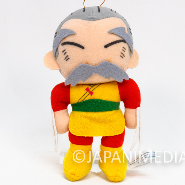 Battle Arena Toshinden Fu Fai Plush Doll TAKARA Japanimedia Store Front