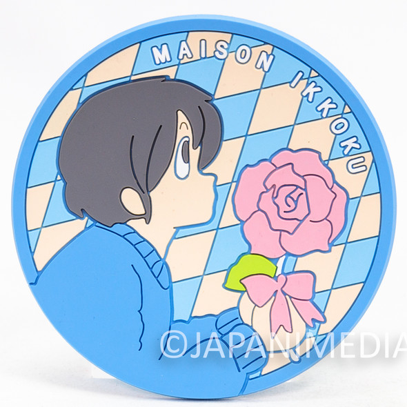 Rare Maison Ikkoku Yusaku Godai Rubber Coaster Anime Collectible Japanimedia Store Front