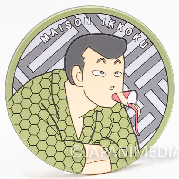 Rare Maison Ikkoku Yotsuya Rubber Coaster Anime Collectible Japanimedia Store Front