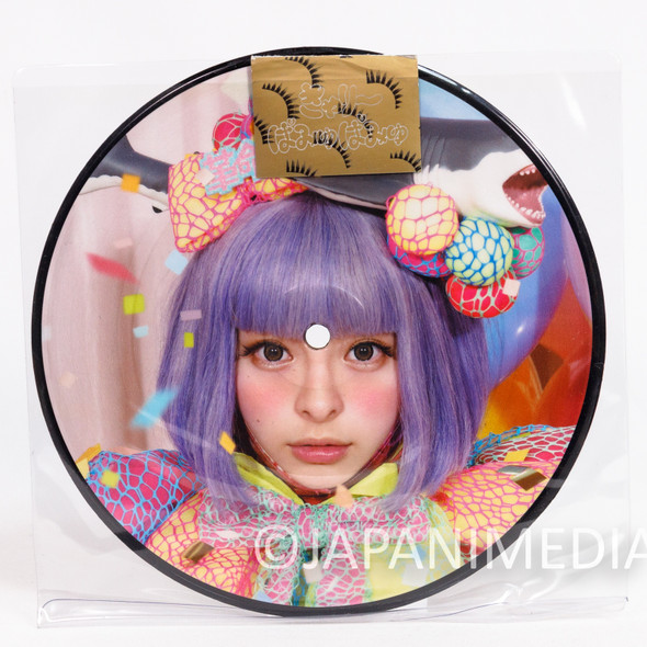 Kyary Pamyu Pamyu Tsukematsukeru Picture Disc 7 Inch EP Record Japanimedia Store Front