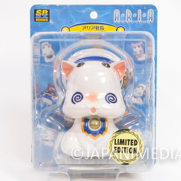 ARIA President Aria Soft Vinyl Figure Coin Bank SRDX Limited Japanimedia Store Front