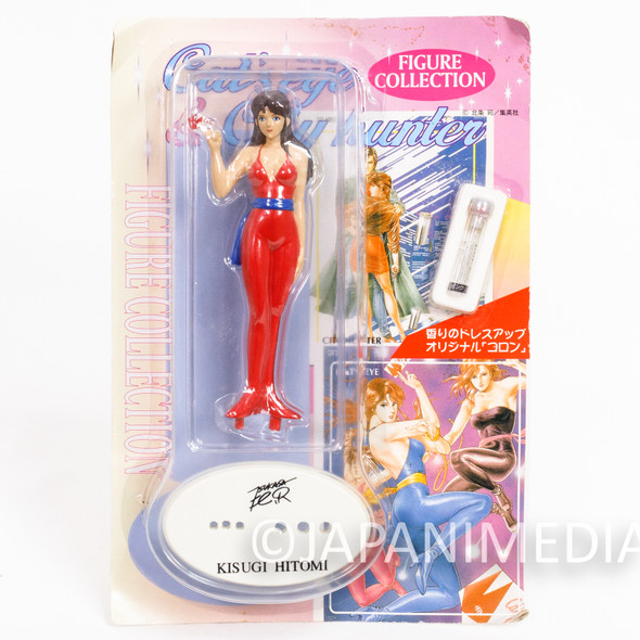 Cat's Eye Hitomi Kisugi Leotard Mini Figure Figure Collection Japanimedia Store Front